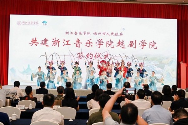 戏剧系 来源