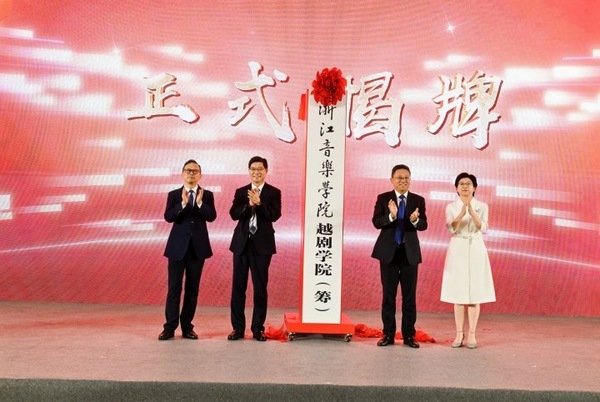戏剧系 发布时间