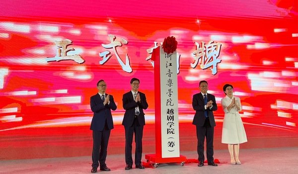 戏剧系 来源