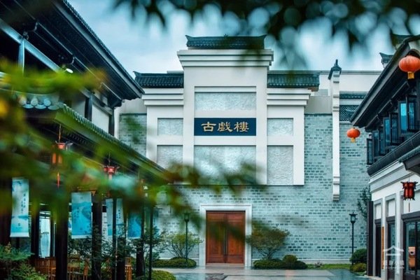 繁荣发展越剧大赢家app官方网站事业