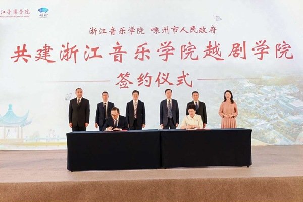 戏剧系 来源