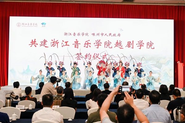 戏剧系 来源