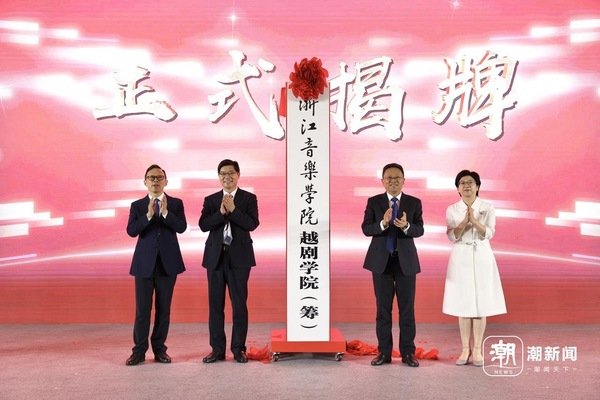 戏剧系 来源