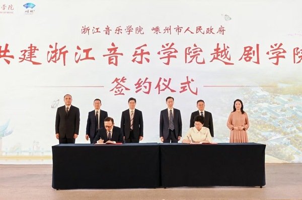 戏剧系 发布时间