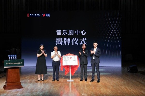 戏剧系 来源