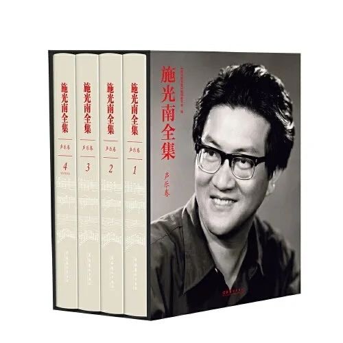 宣传部 发布时间