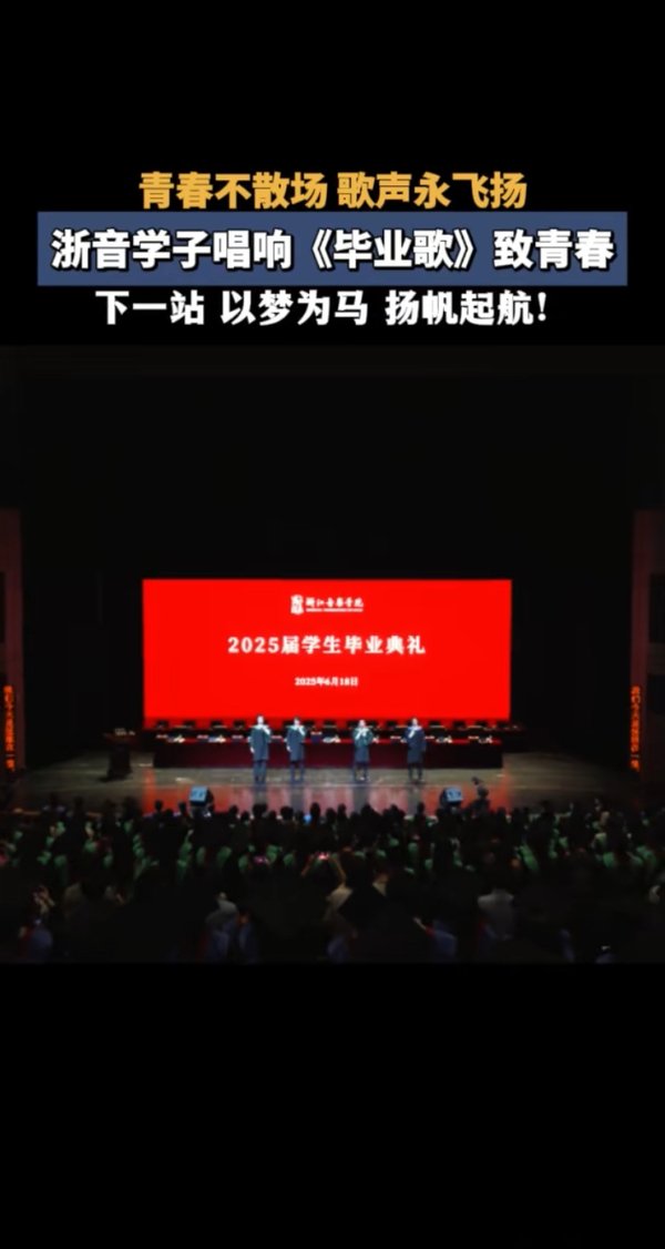 3月11日以来
