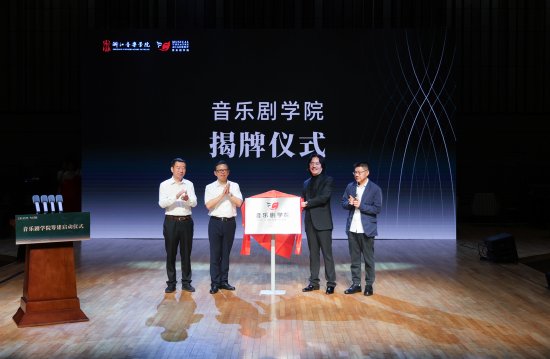 戏剧系 来源