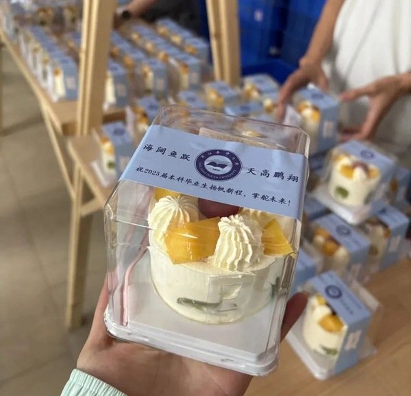 杭州师范大学26个大赢家app常用功