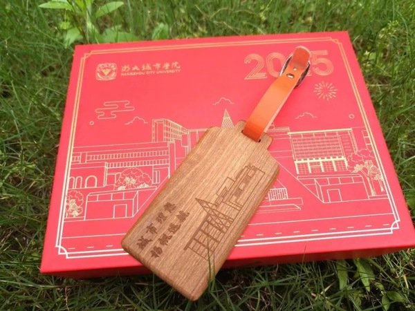 研究生工作部 发布时间