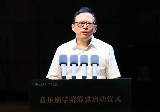 打造国际一流音乐剧人才培养高地 对照