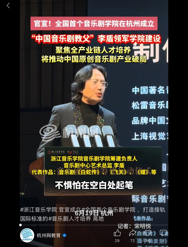 #大赢家app使用方法 官宣成立#全