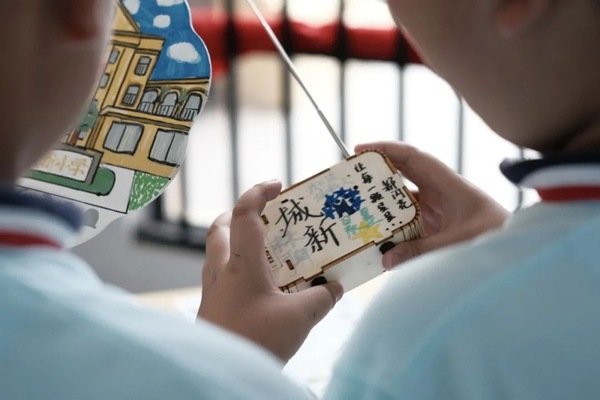 大赢家app常用功能之江