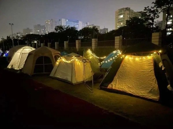 研究生工作部 来源