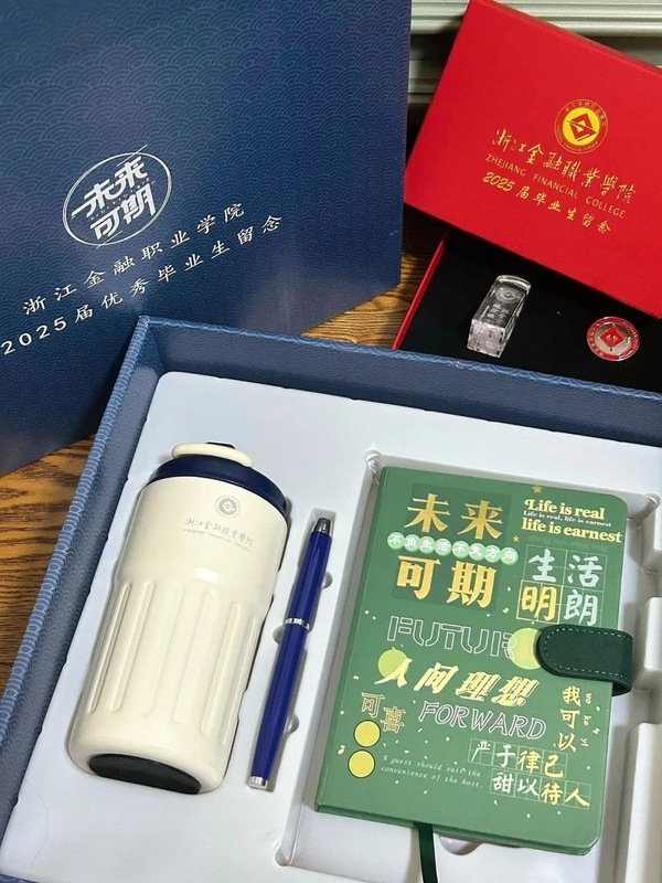 大赢家app常用功能