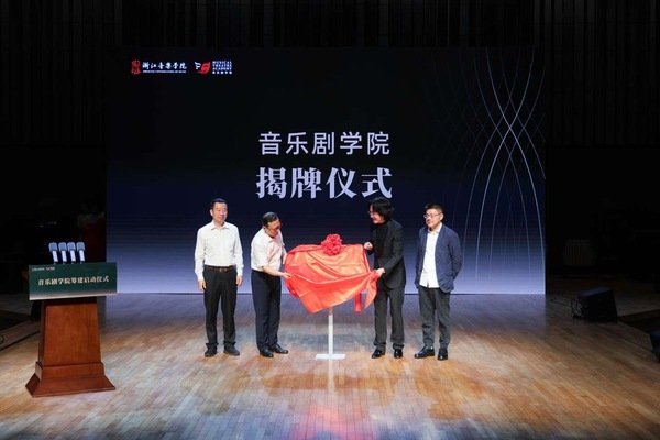 大赢家app使用方法音乐剧大赢家ap