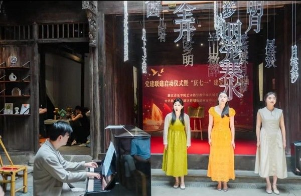 融合发展