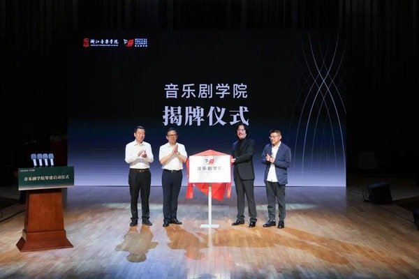 大赢家app成为德甲联赛指定合作伙伴