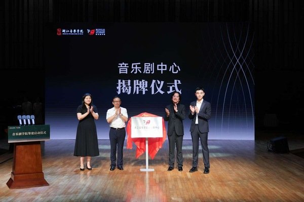 戏剧系 来源