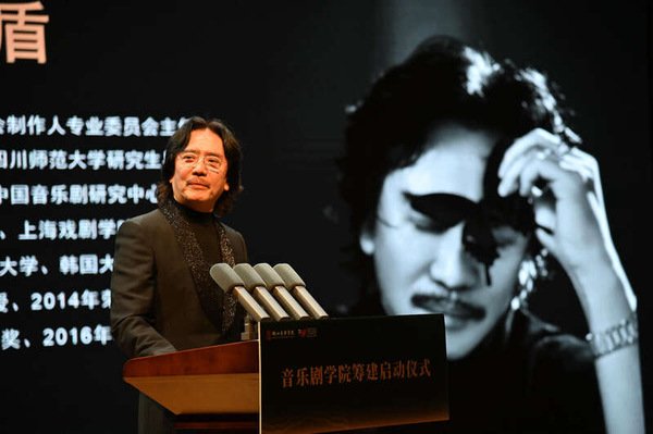 戏剧系 来源