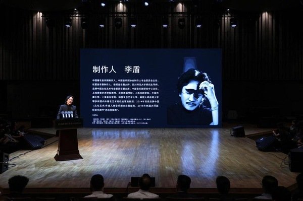 讲的就是杭州故事 对照阅读