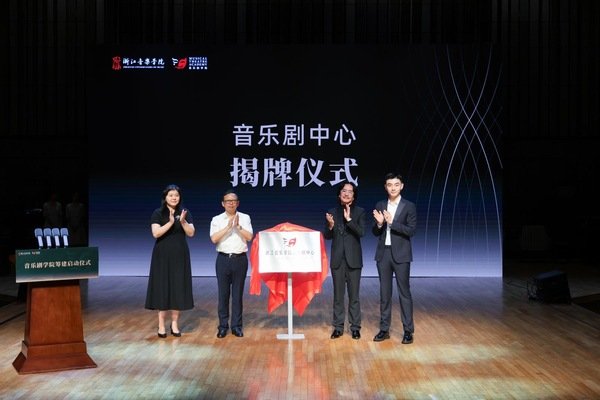 戏剧系 来源