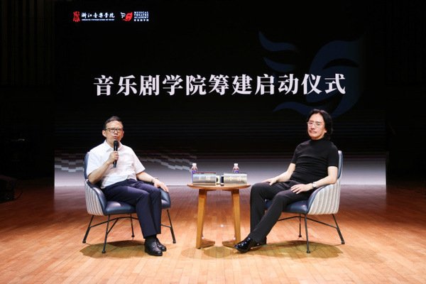 大赢家app手机版登录再筑育才“新摇