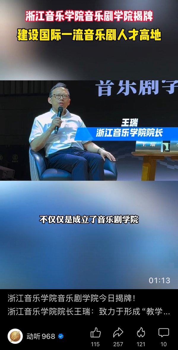 便于结合栏目动态与后续阅读