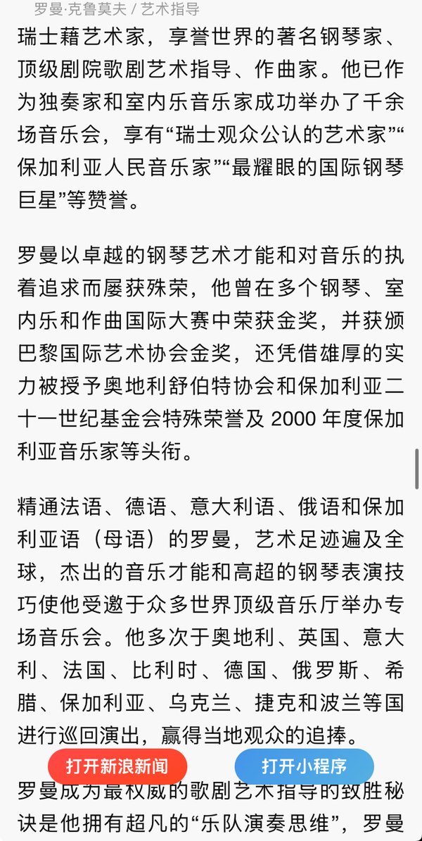 宣传部 发布时间