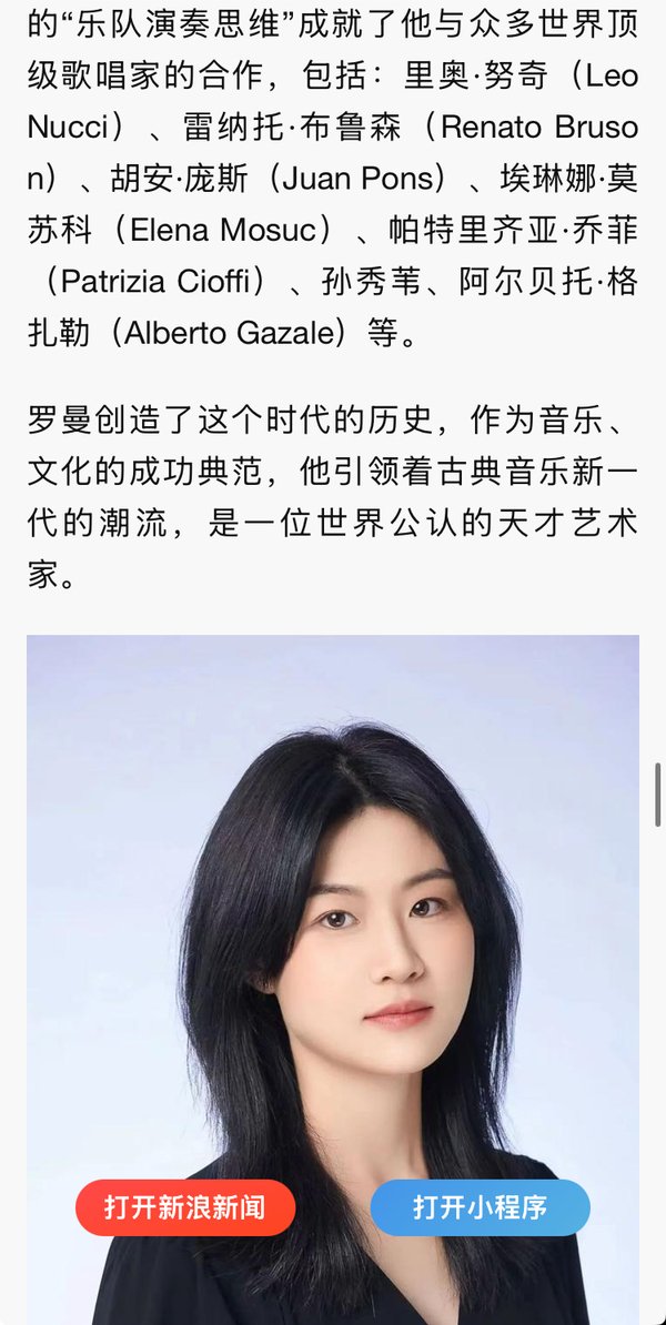 对照阅读