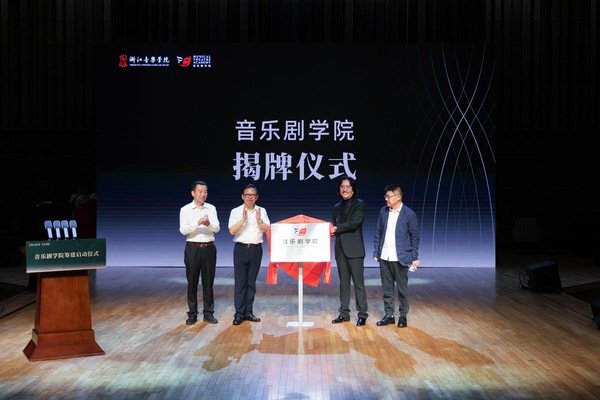 大赢家app新人权益揭牌音乐剧大赢家