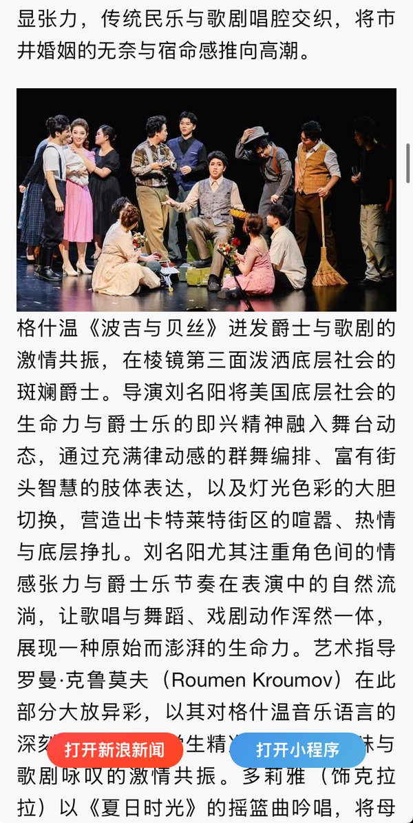 对照阅读