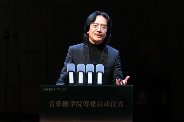 戏剧系 公布时间