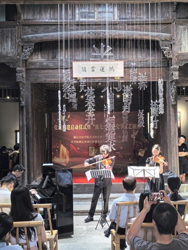 在喜迎建党104周年之际