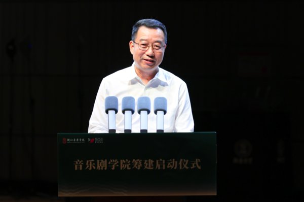 大赢家app新人权益音乐剧大赢家ap