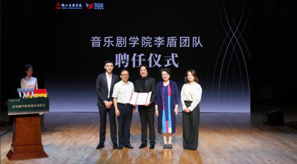 戏剧系 来源
