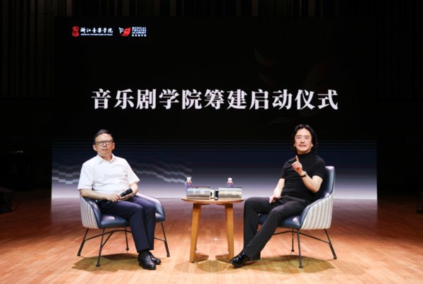 这标志着浙音将以“大赢家app新人权