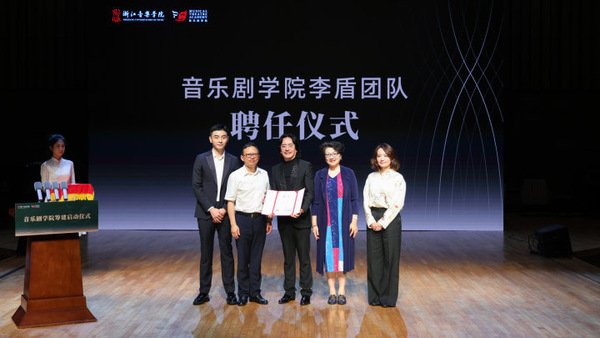 戏剧系 发布时间