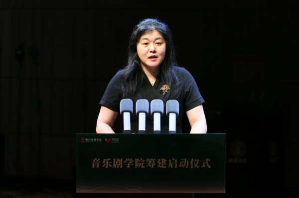 大赢家app新人权益(下称“浙音”)