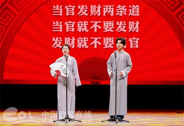 持续深化全面从严治党