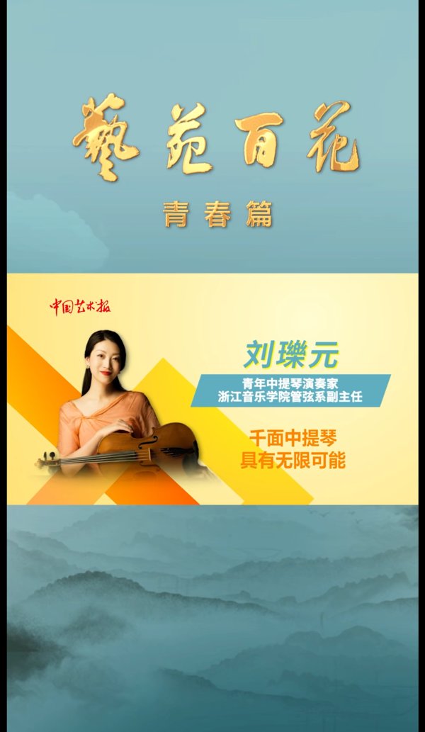 管弦系 来源
