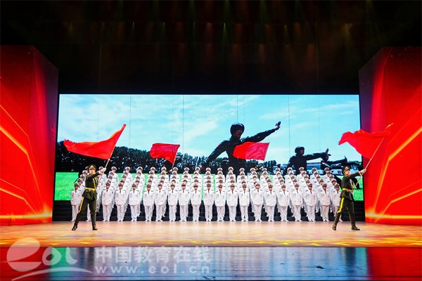 浙江省高校“七一”表彰暨“清音廉律”