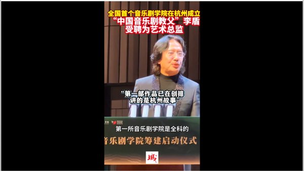 全国首个音乐剧大赢家app平台介绍在