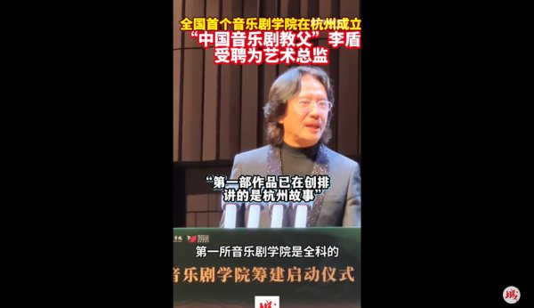 全国首个音乐剧大赢家app新手怎么玩