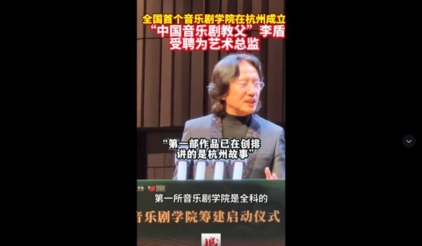 大赢家app新手怎么玩音乐剧大赢家a