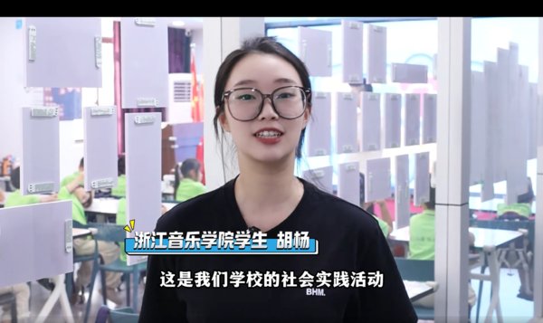 实践正当时丨大赢家app优惠活动学子