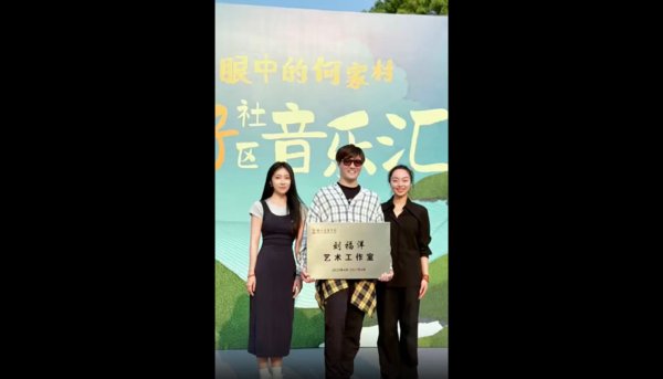 在“绿水青山就是金山银山”理念的指引