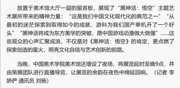 声乐歌剧系
