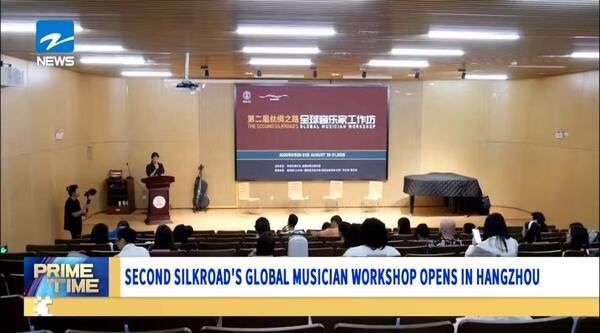 Second Silkroad’s