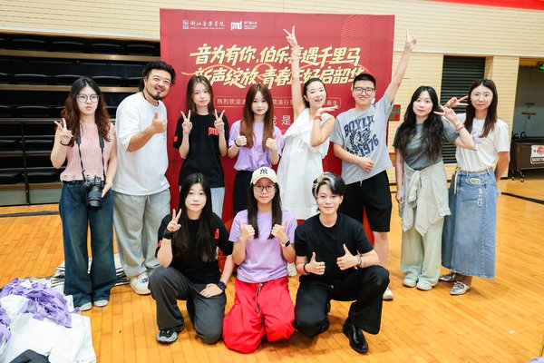 大赢家app新手怎么玩党政领导班子成